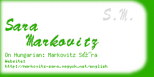 sara markovitz business card